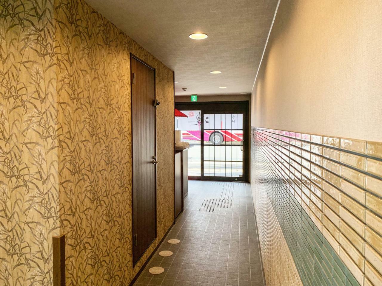 Guest house Saga Arashiyama Rin Nonomiyatei Kyoto
